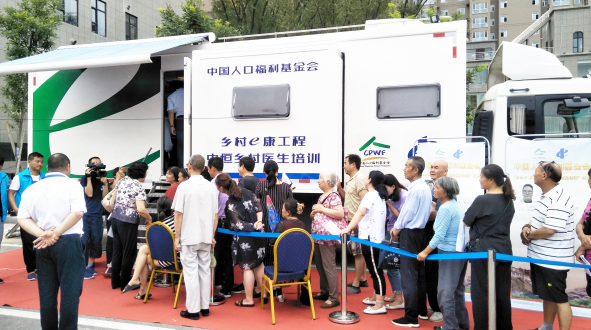 QQ浏览器截图20181011093744.png QQ浏览器截图20181011093744.png