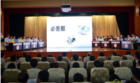 QQ浏览器截图20181022085027.png QQ浏览器截图20181022085027.png