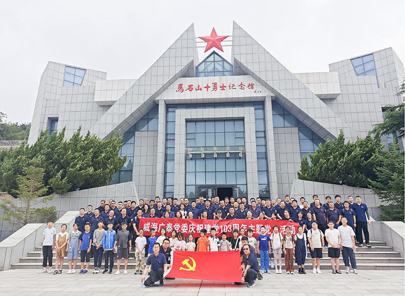 马石山xs.jpg 马石山xs.jpg