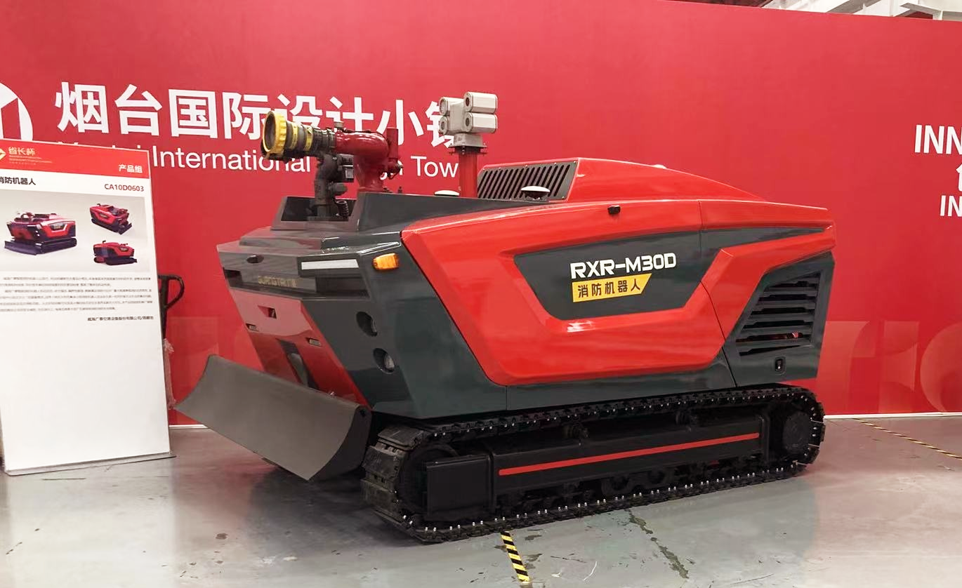 机器人1.png 机器人1.png