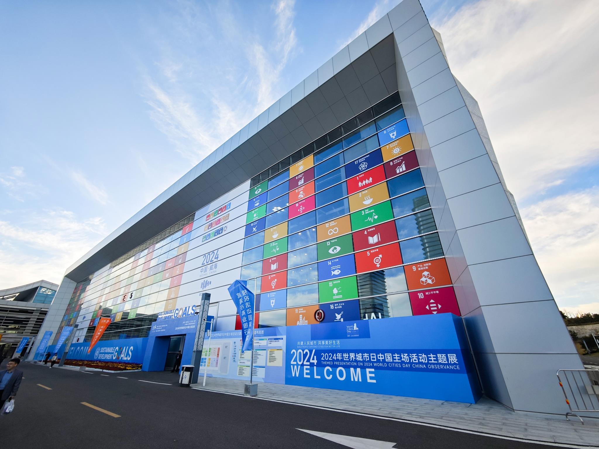 微信图片_20241028154739.jpg 微信图片_20241028154739.jpg