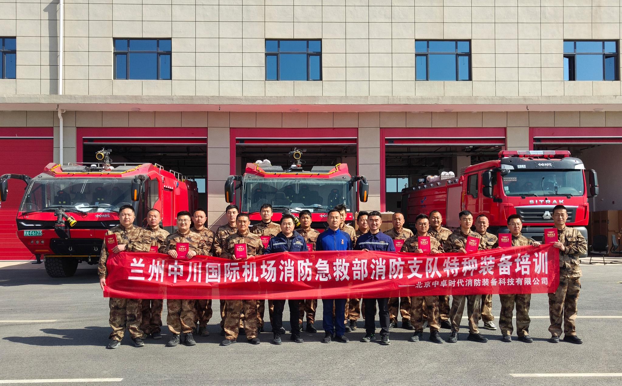 微信图片_20250303135459.jpg 微信图片_20250303135459.jpg